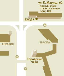 ОПЕРАТИВНАЯ ПОЛИГРАФИЯ на Маркса 62 г.Красноярск ОПЕРАТИВНАЯ ПОЛИГРАФИЯ на Маркса 62 г.Красноярск